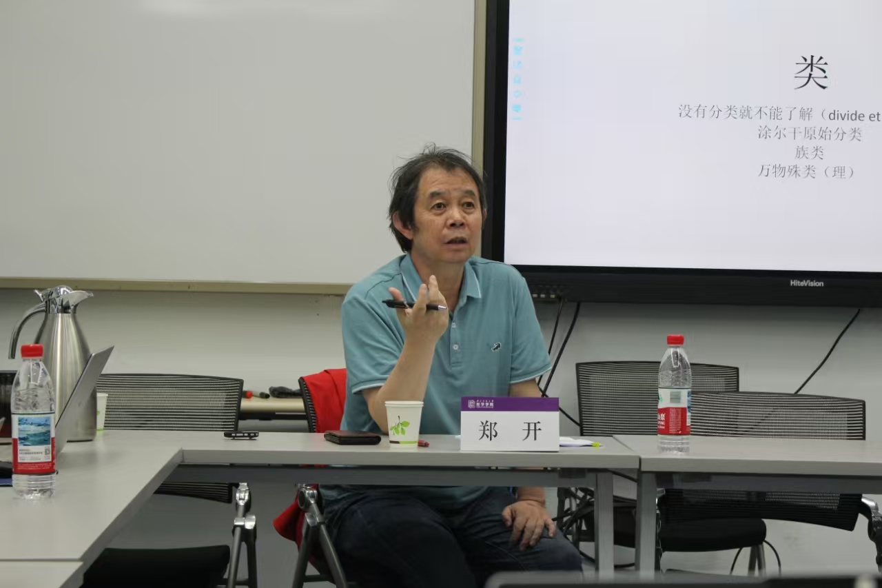 微信图片_20250521132051.jpg