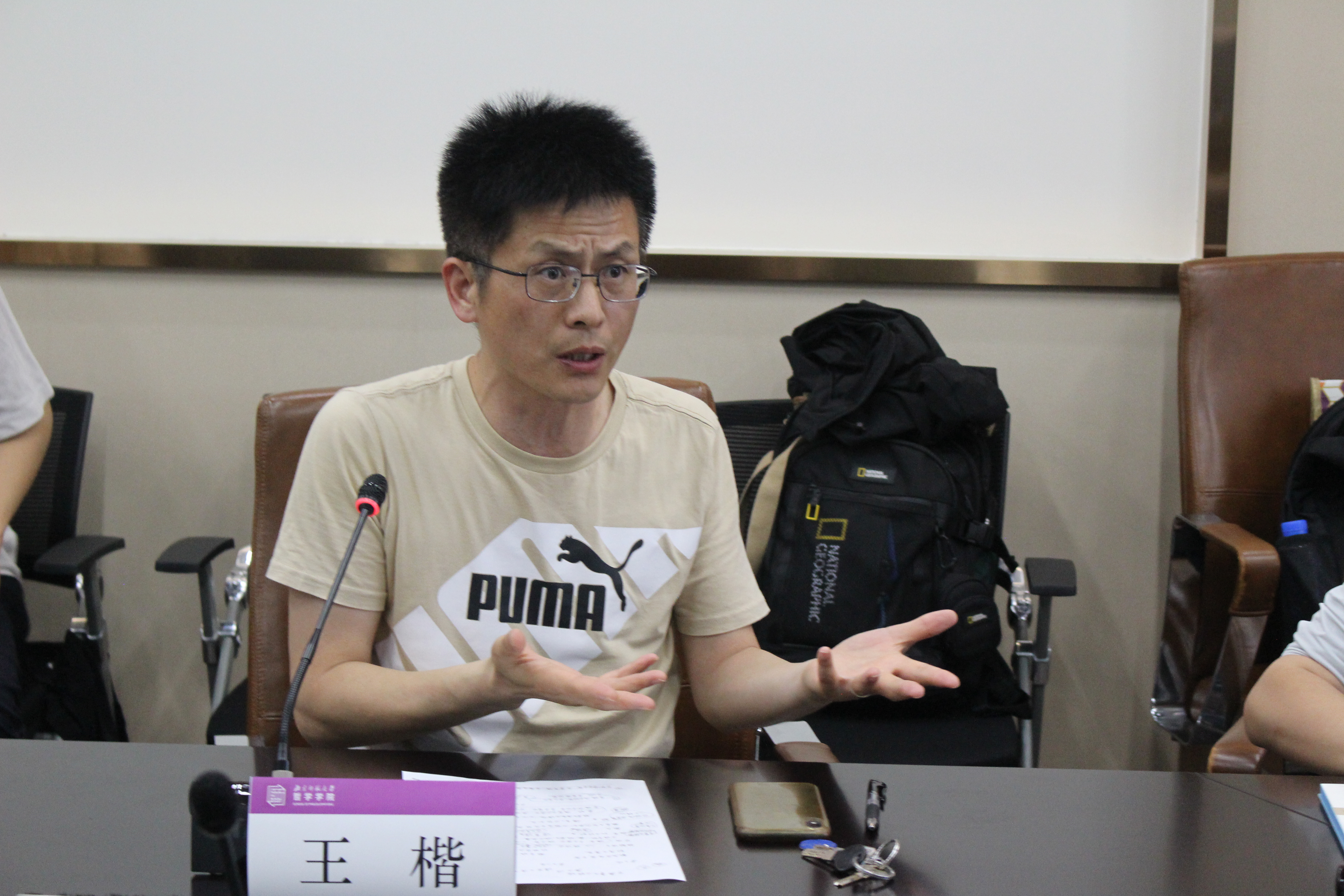 微信图片_20250603103937.jpg