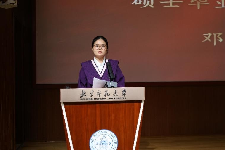 图片9.jpg