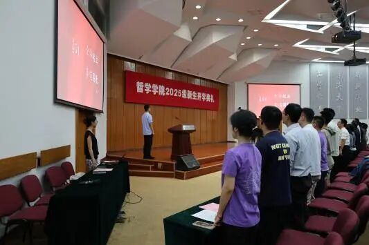 微信图片_20250928140223.jpg