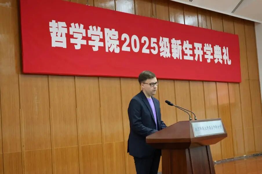 微信图片_20250928140237.jpg