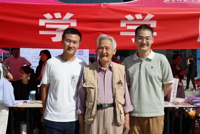 图片20.jpg