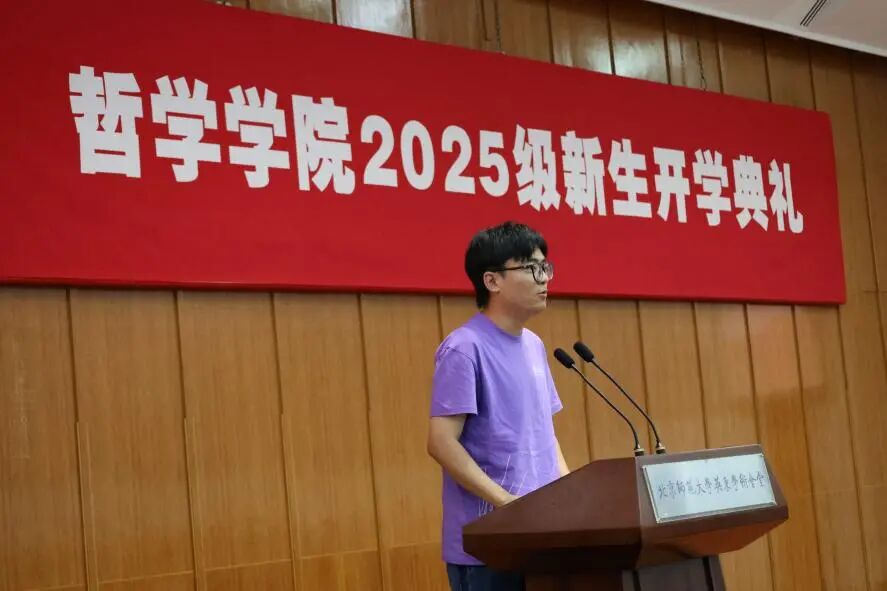 微信图片_20250928140240.jpg