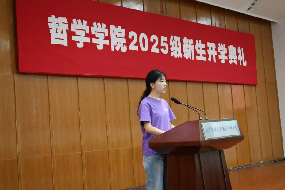 微信图片_20250928140234.jpg