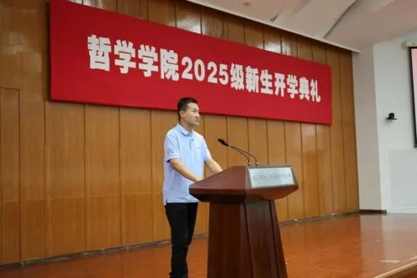 微信图片_20250928140202.jpg
