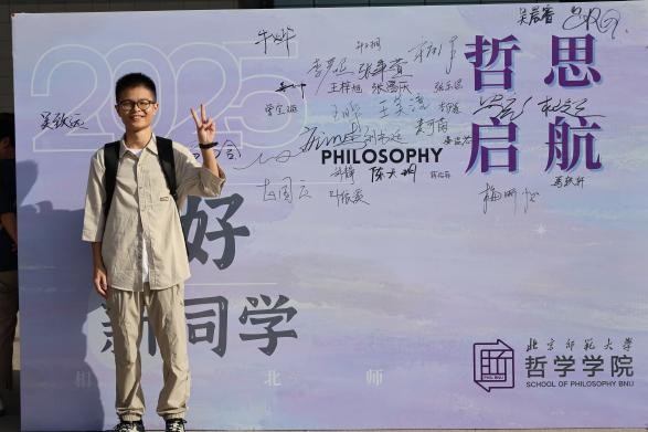 图片7.jpg