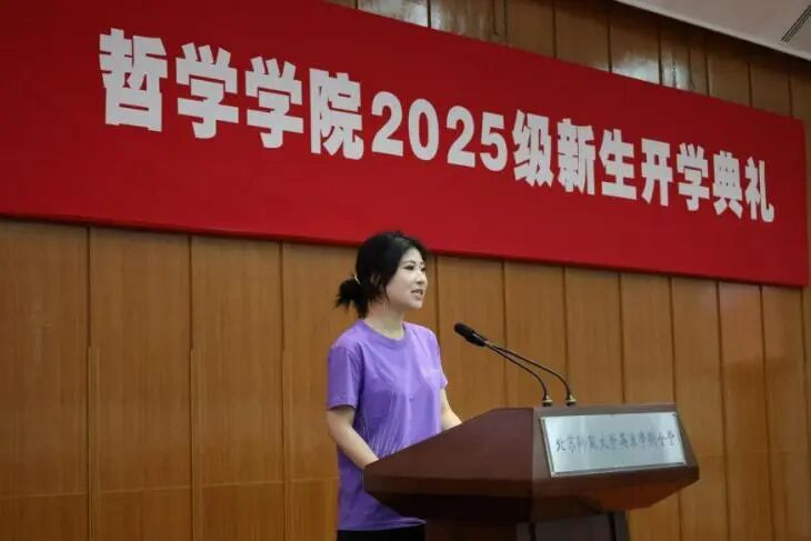 微信图片_20250928140227.jpg