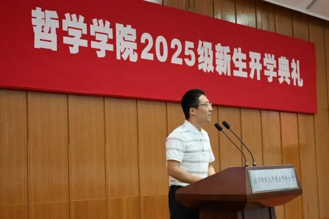 微信图片_20250928140243.jpg