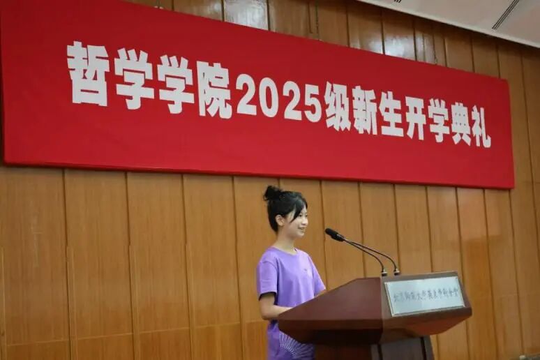 微信图片_20250928140231.jpg