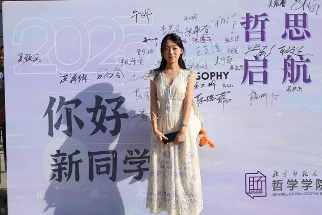 图片8.jpg