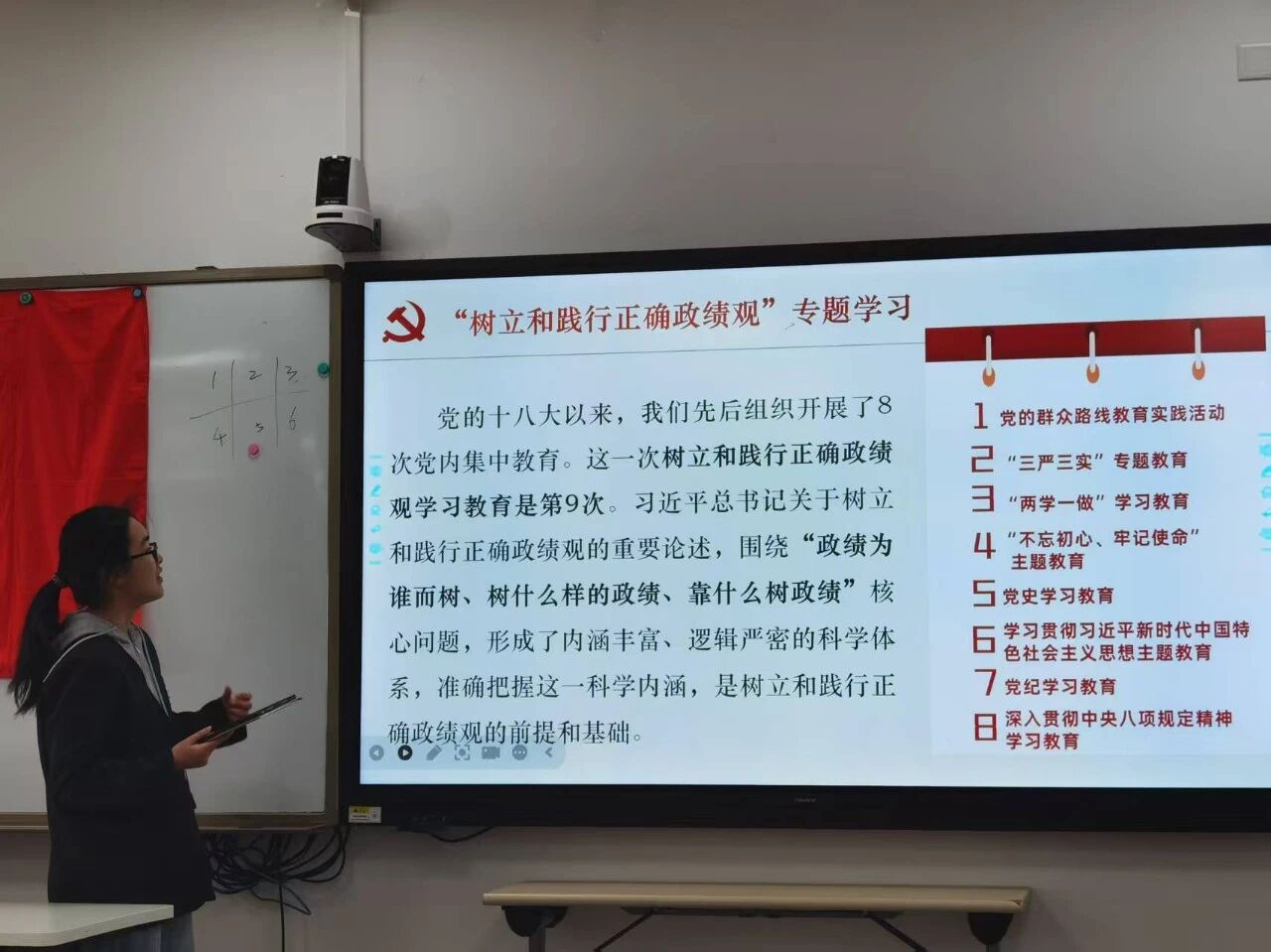 微信图片_2026-05-08_223511_149.jpg