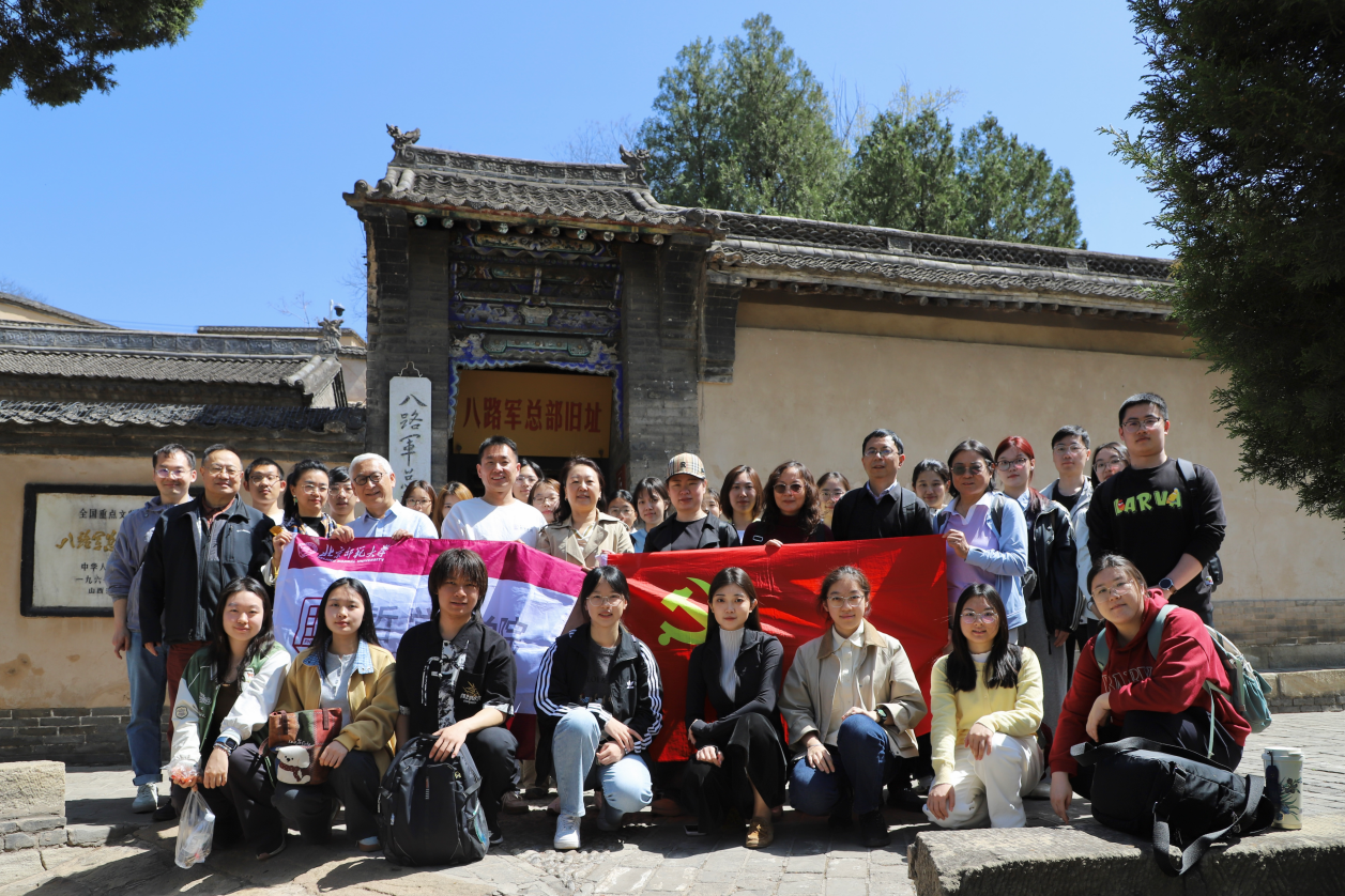 微信图片_2026-05-08_224745_173.png