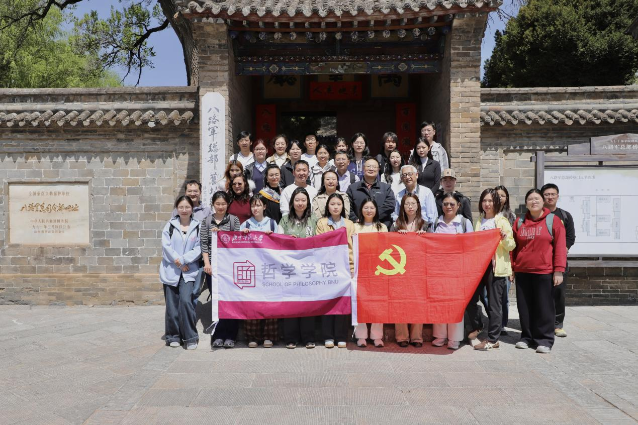 微信图片_2026-05-08_224748_134.png