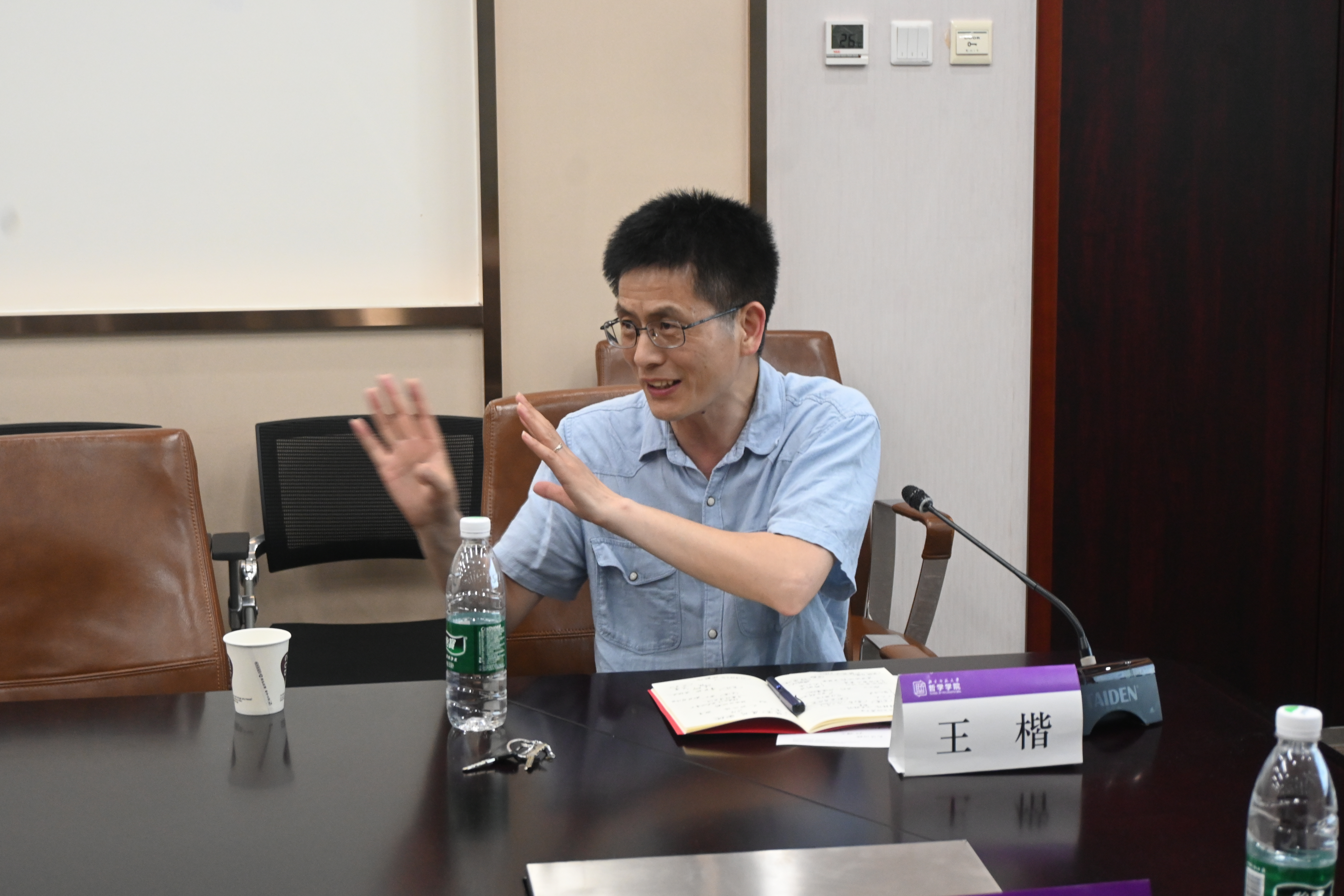 微信图片_20260527203304.jpg