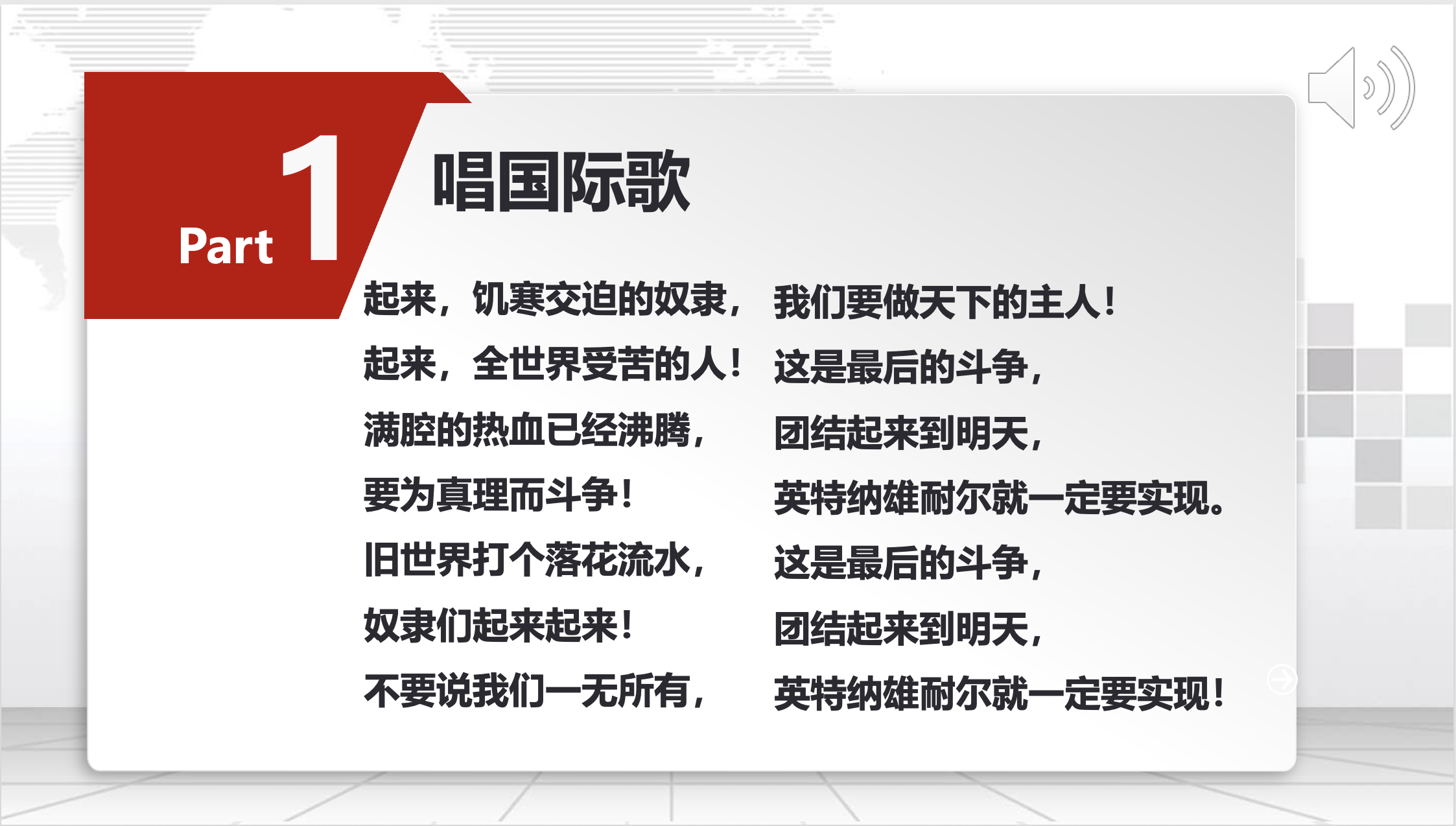 微信图片_2026-05-08_214643_088.png