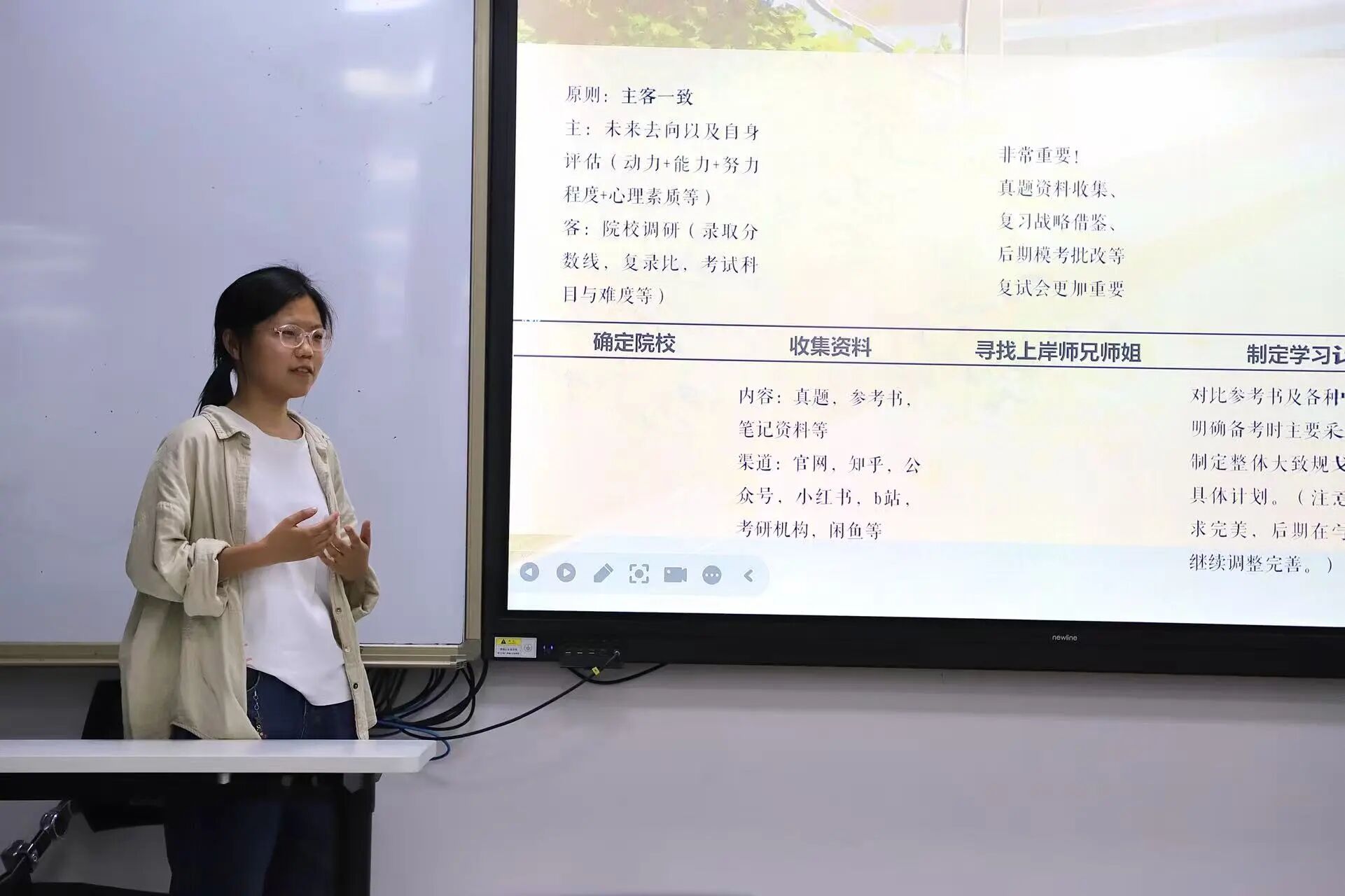 微信图片_2026-05-31_214254_395.jpg