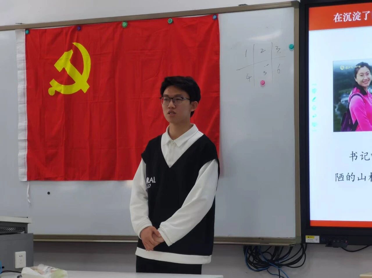 微信图片_2026-05-08_223544_476.jpg