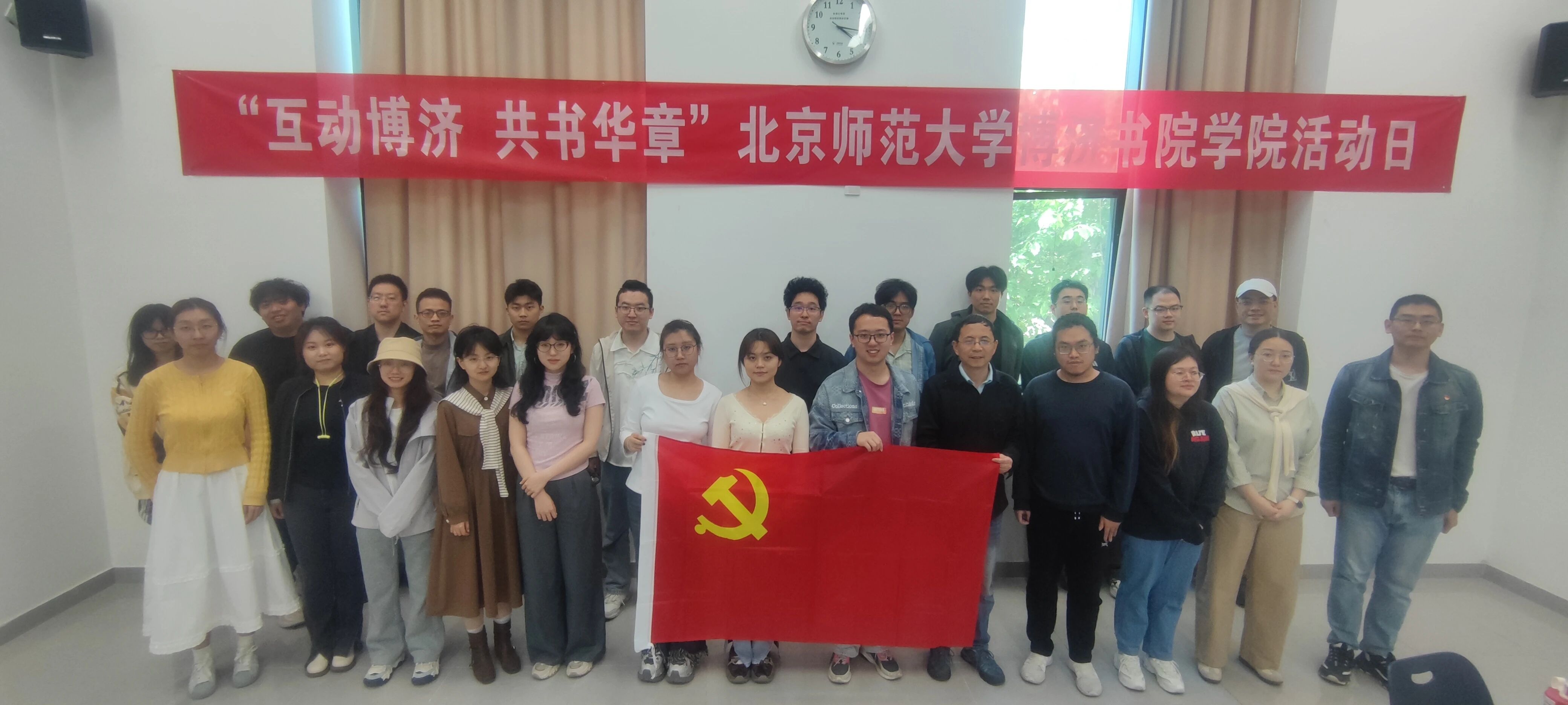 微信图片_2026-05-08_230341_048.jpg