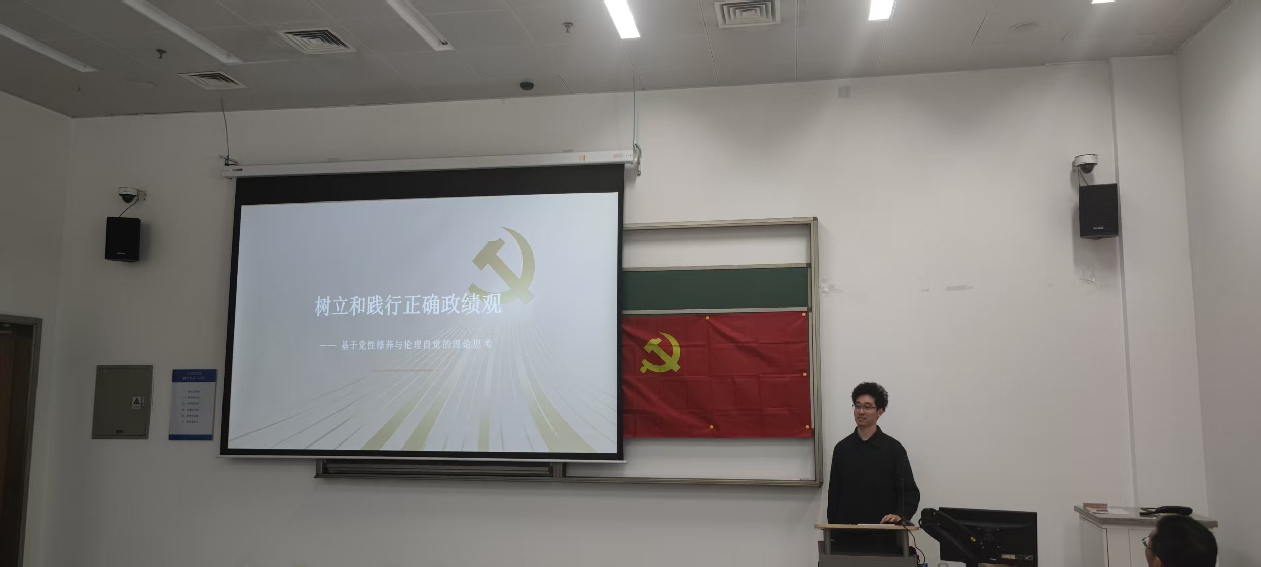 微信图片_2026-05-08_230309_756.png