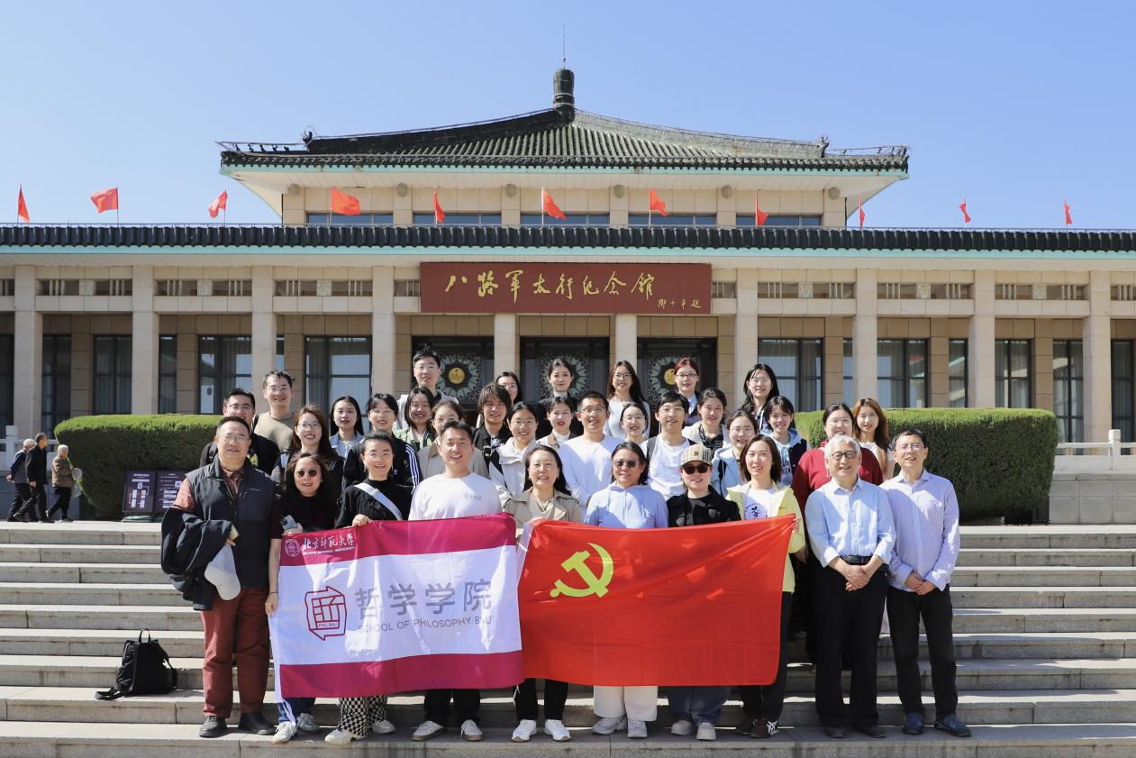 微信图片_2026-05-08_224752_340.png