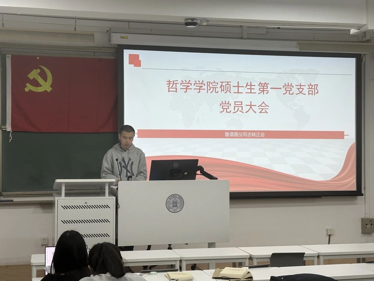 微信图片_2026-05-08_221008_549.jpg