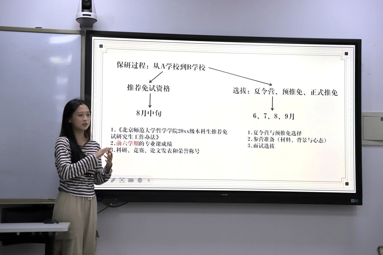 微信图片_2026-05-31_214050_040.jpg