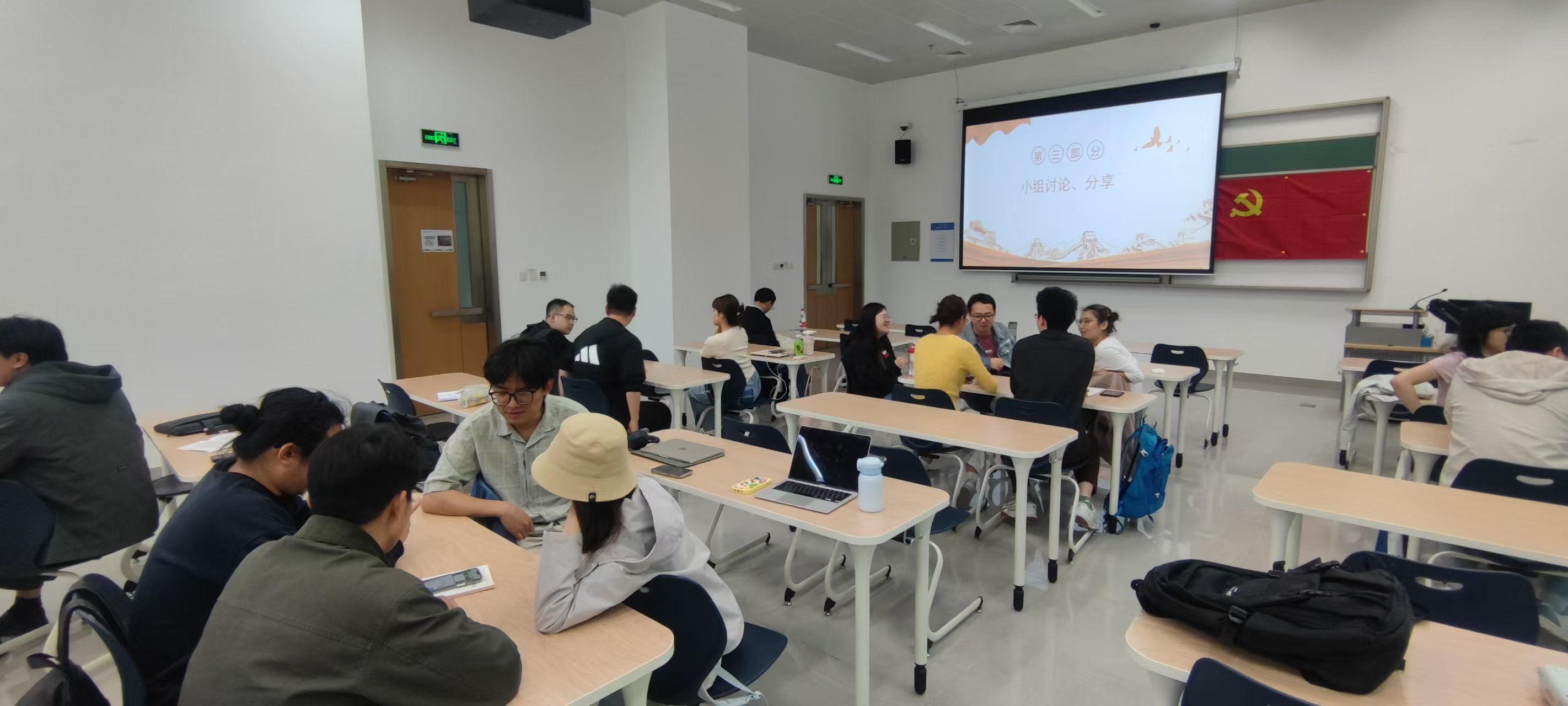 微信图片_2026-05-08_230315_623.png