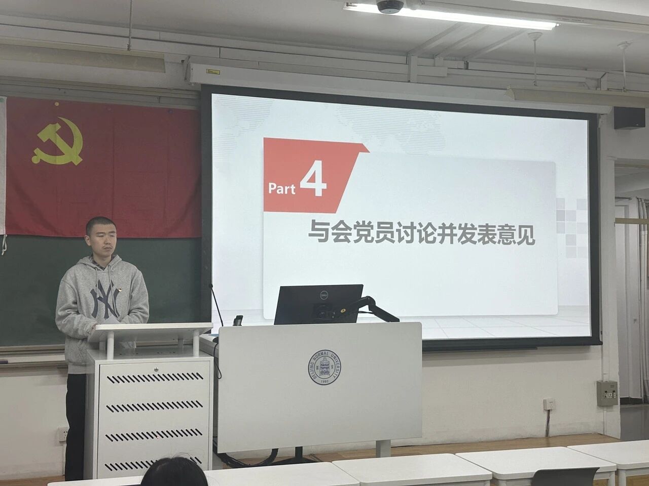 微信图片_2026-05-08_221035_738.jpg