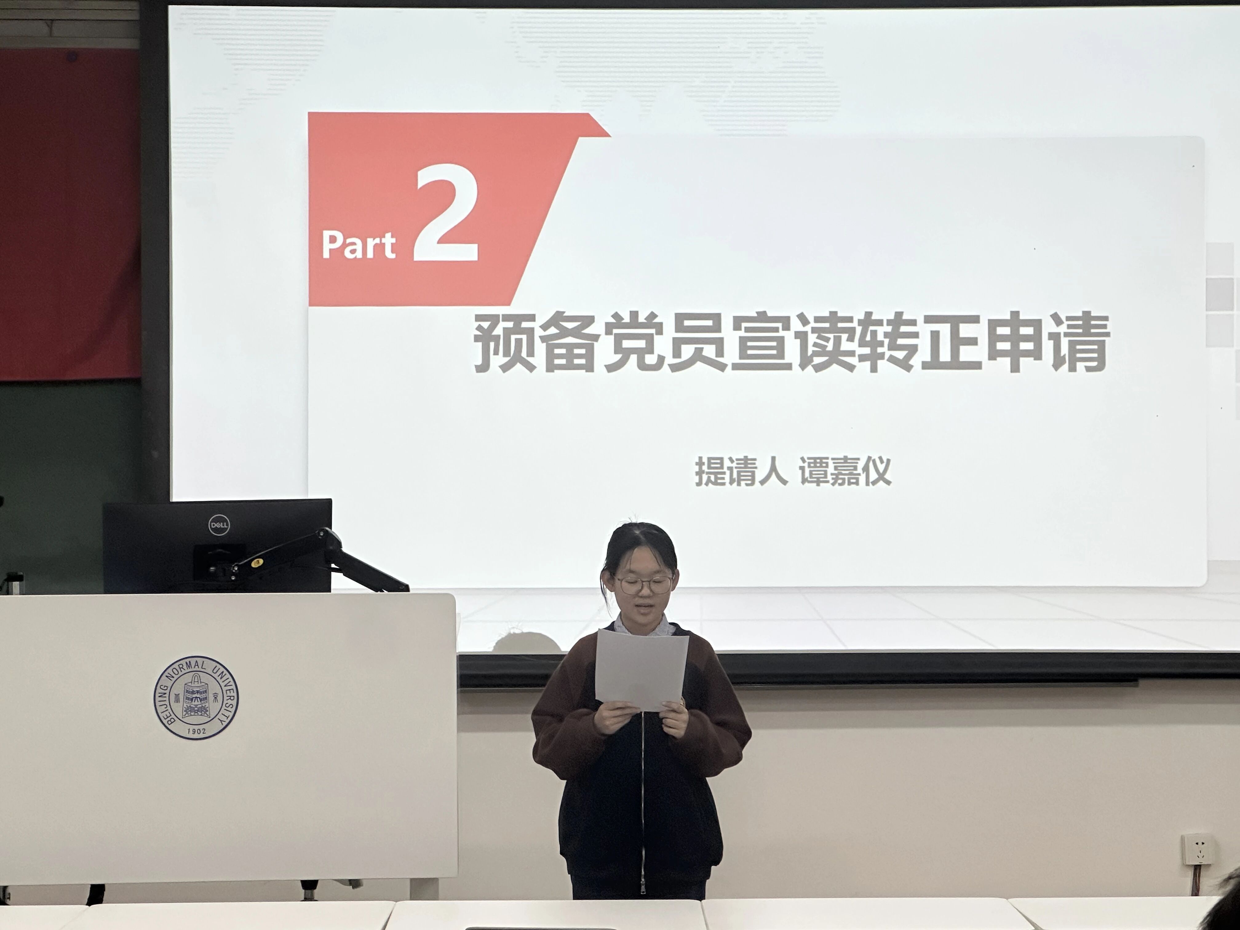 微信图片_2026-05-08_221024_783.jpg
