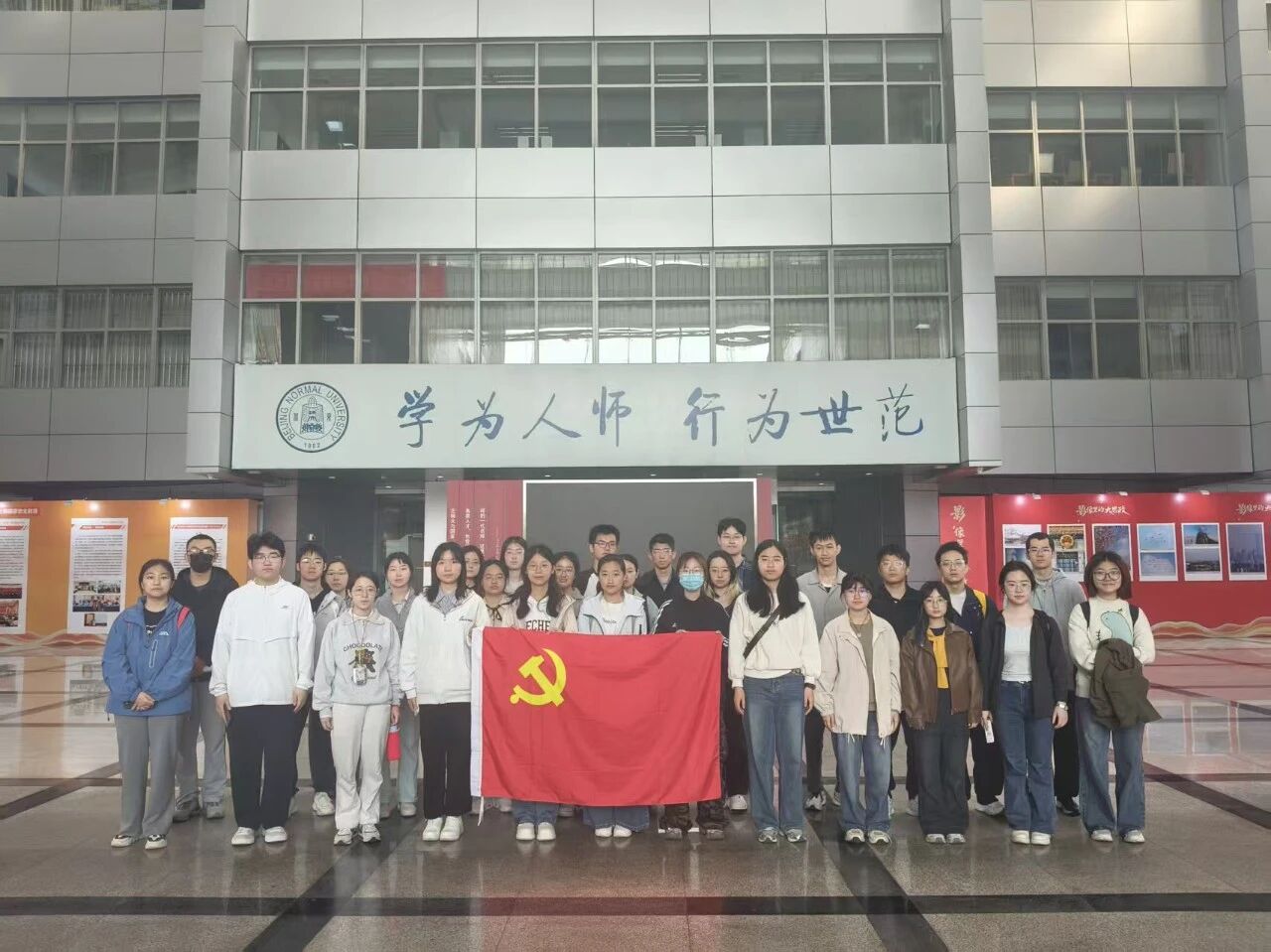 微信图片_2026-05-08_215244_580.jpg