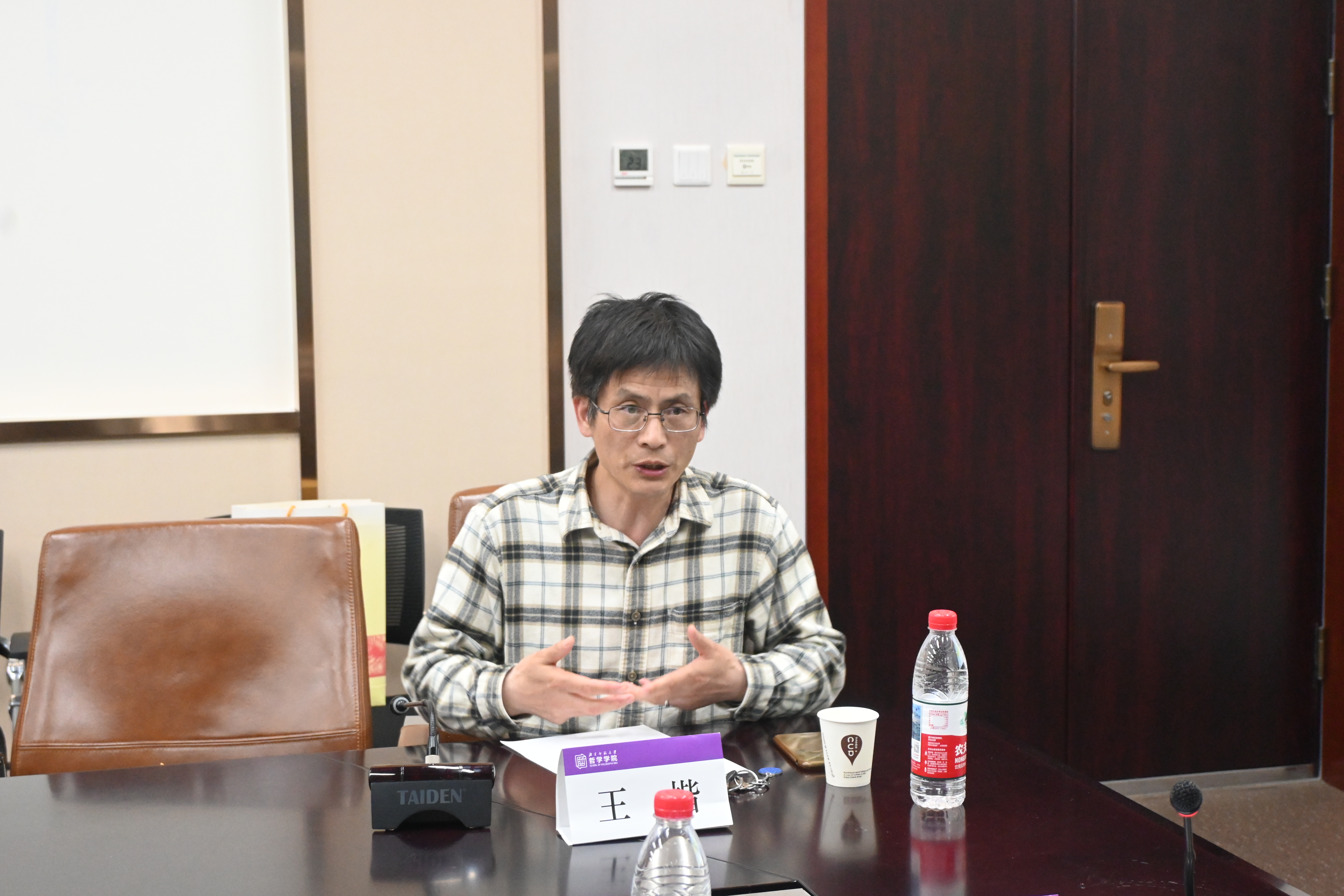 微信图片_2026-05-05_214342_848.jpg