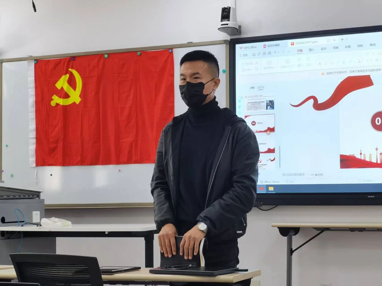 微信图片_2026-05-08_223528_690.jpg