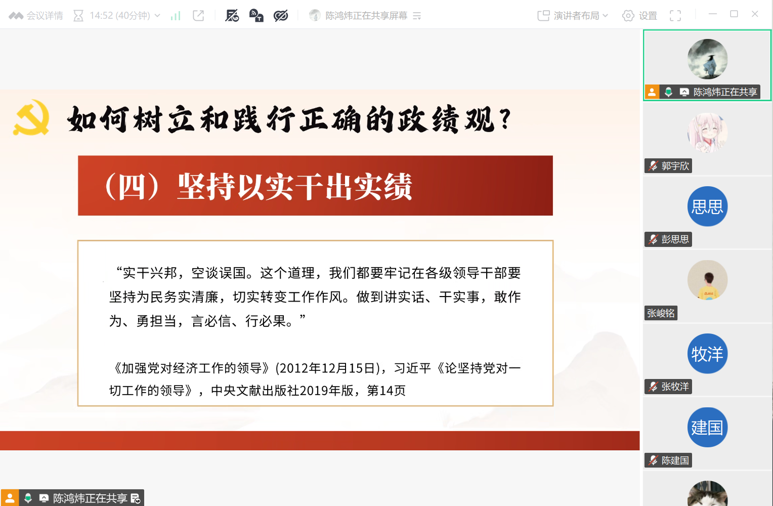 微信图片_2026-05-08_222338_573.png