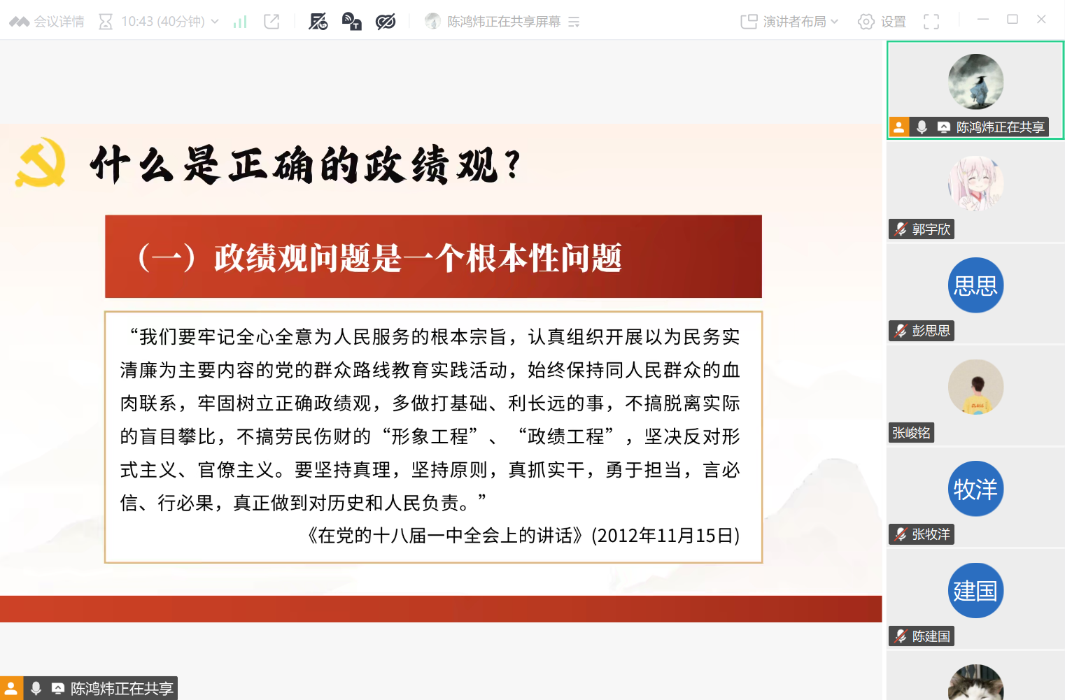 微信图片_2026-05-08_222331_931.png
