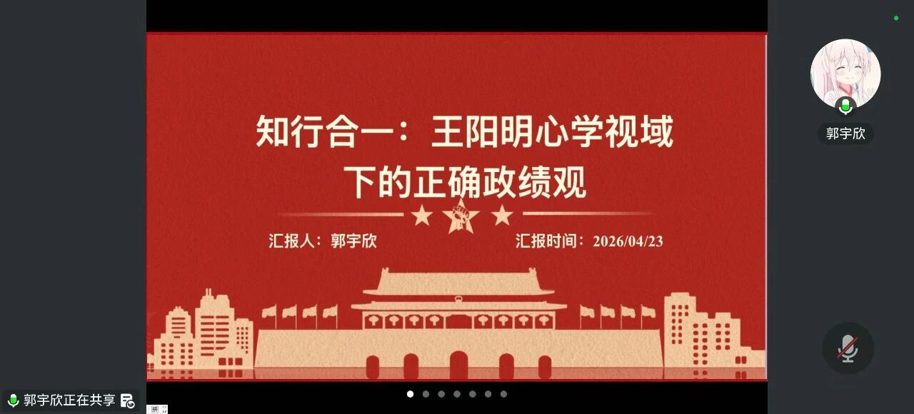 微信图片_2026-05-08_222347_789.jpg