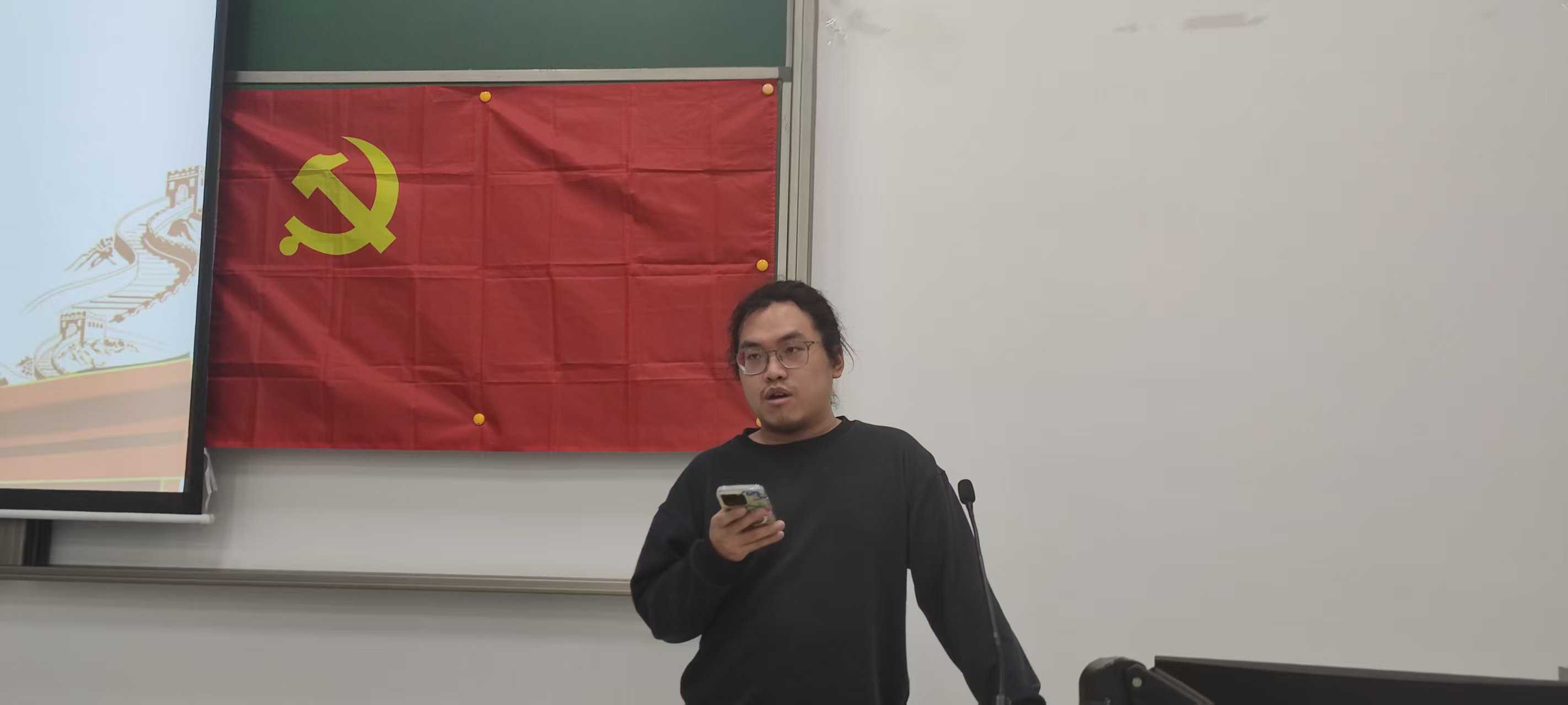 微信图片_2026-05-08_230331_936.png