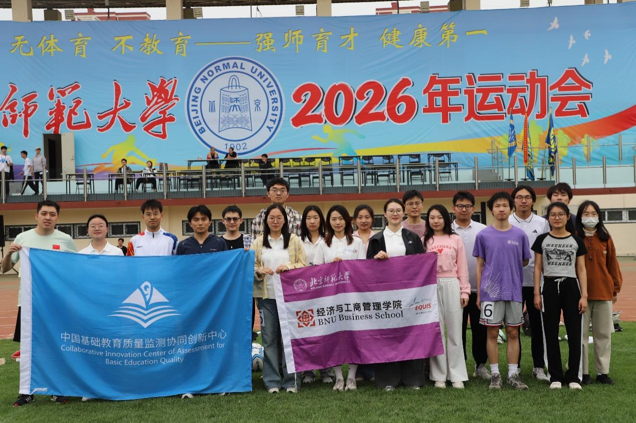 微信图片_2026-05-31_224646_593.png