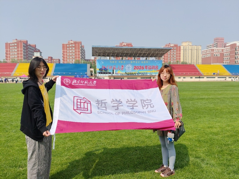 微信图片_2026-05-31_224828_638.png