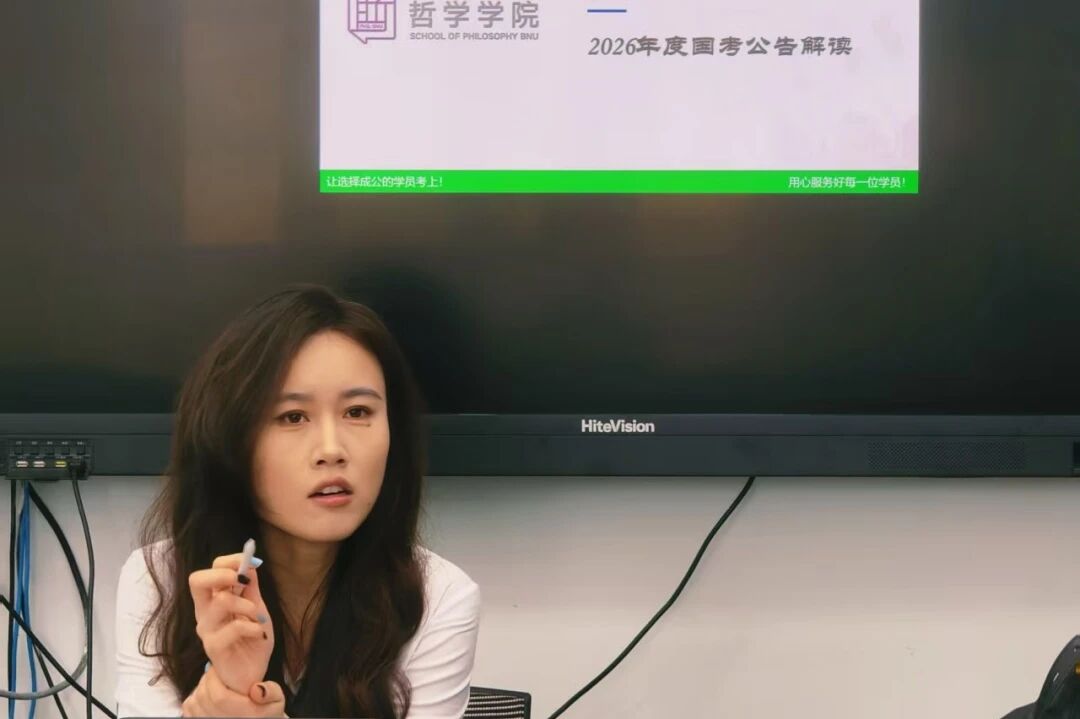 微信图片_2026-06-01_001155_803.jpg