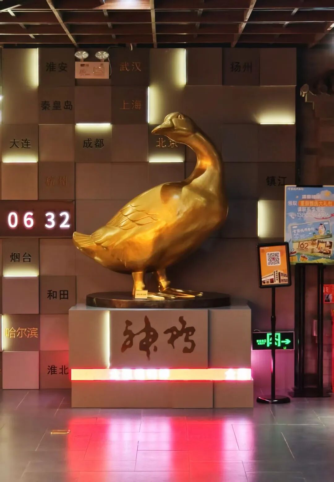 640.jpg