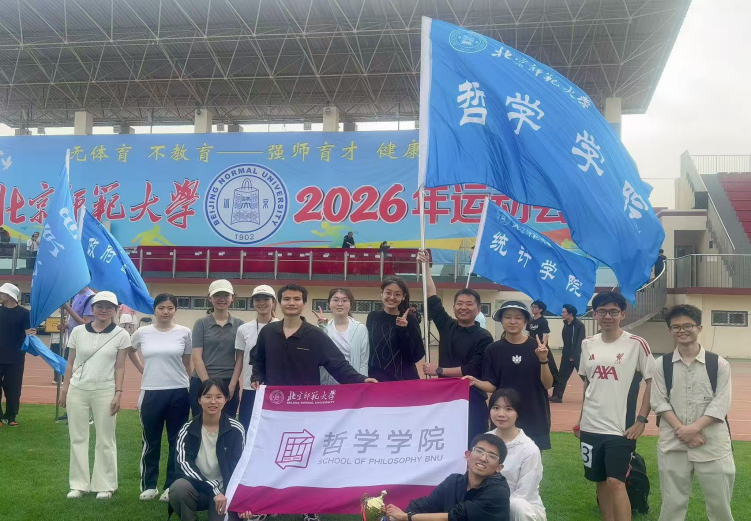 微信图片_2026-05-31_224956_259.png