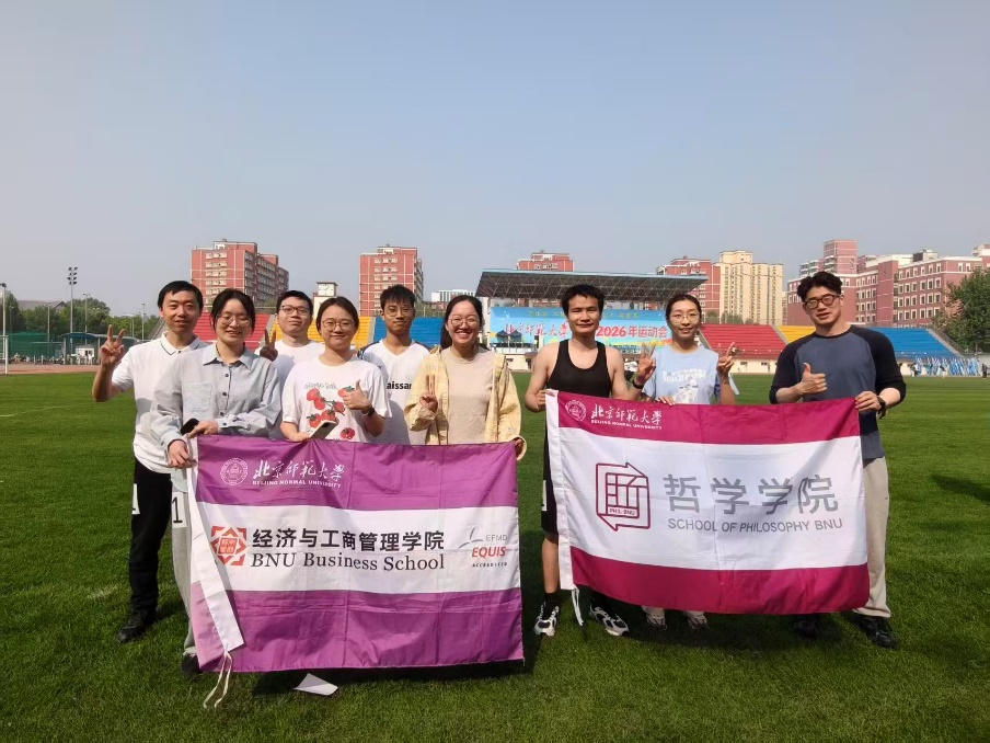 微信图片_2026-05-31_224913_675.png