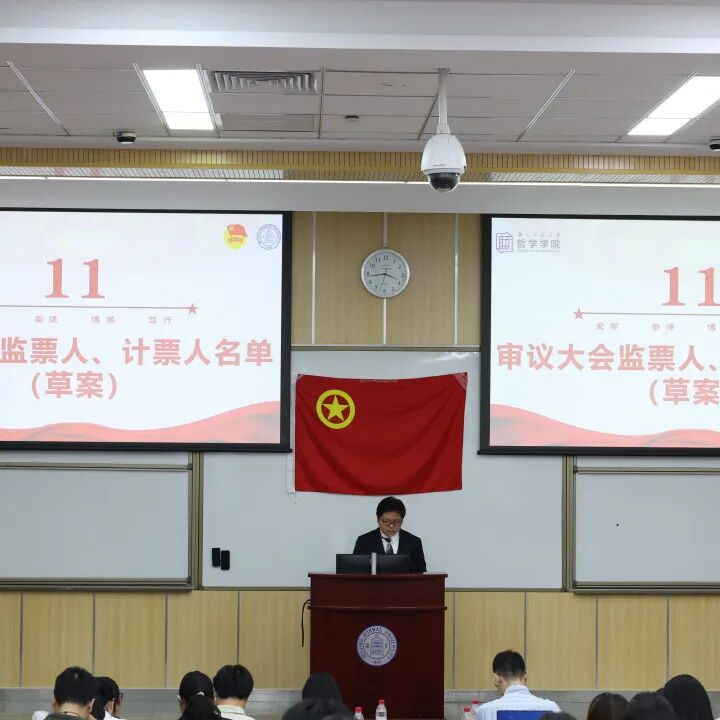 8.2.jpg 8.2.jpg