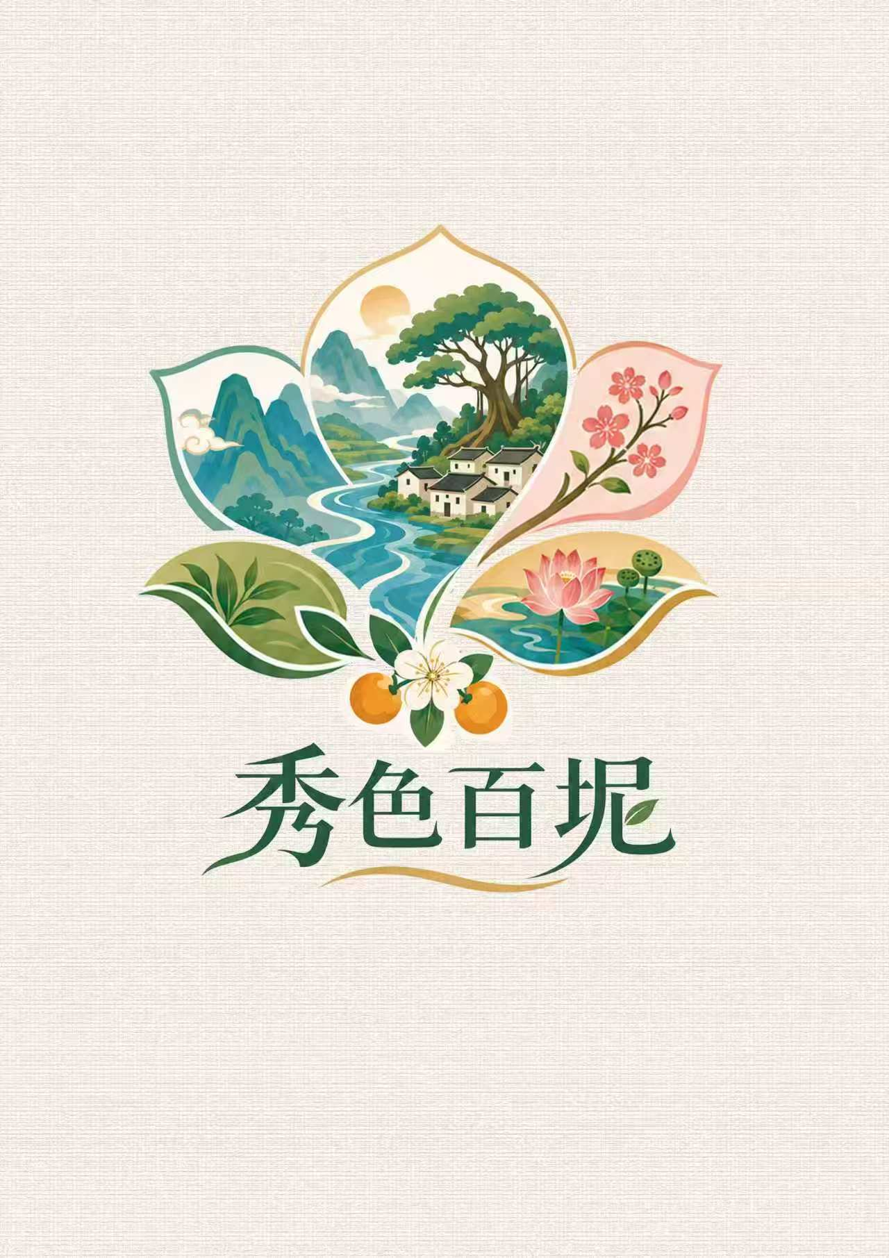 图片9.png 图片9.png