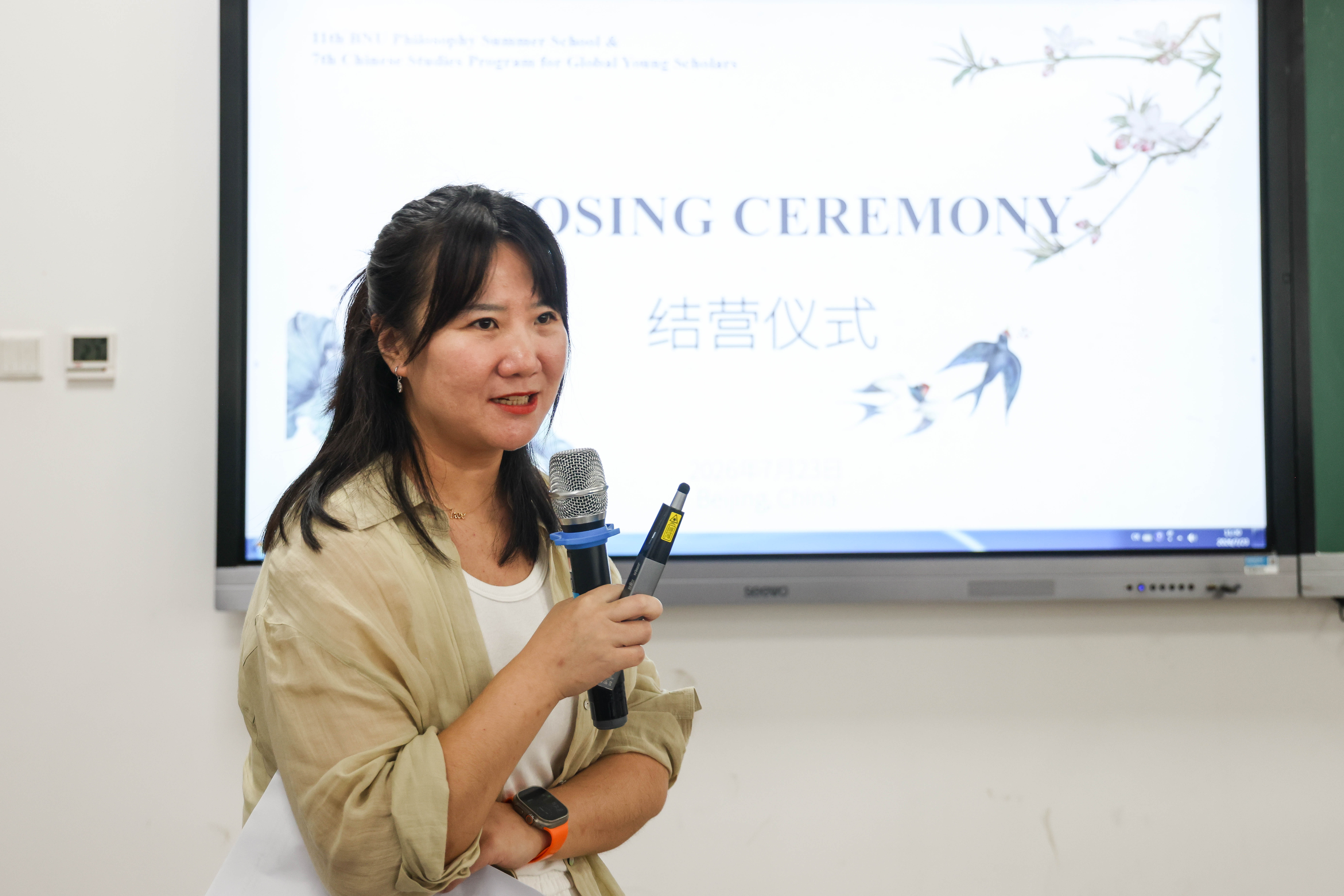 1-晓姣老师主持.jpg 1-晓姣老师主持.jpg