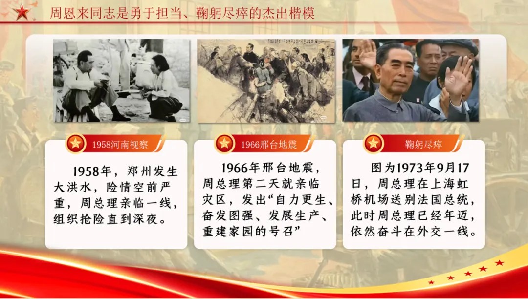 B.3.jpg B.3.jpg