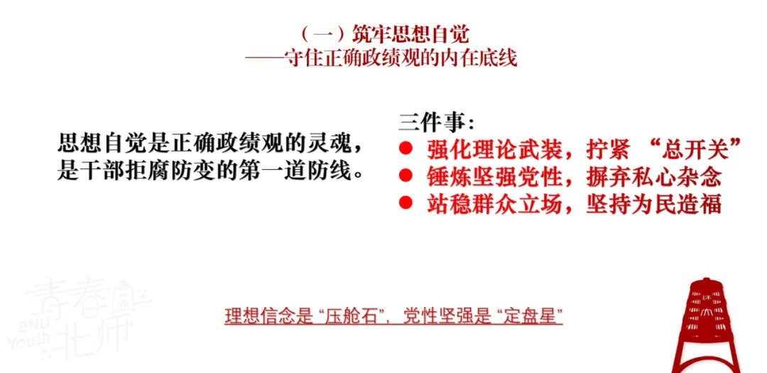 D.4.jpg D.4.jpg