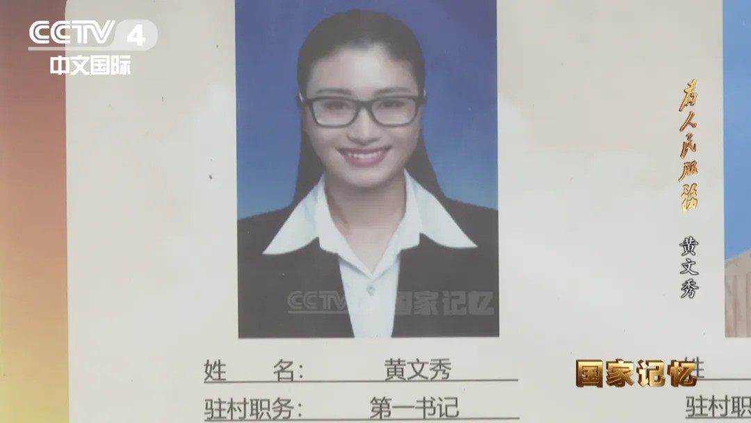J.jpg J.jpg