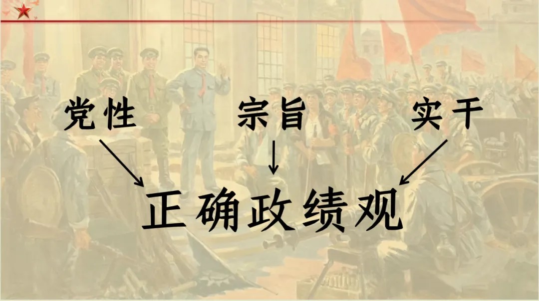 B.4.jpg B.4.jpg
