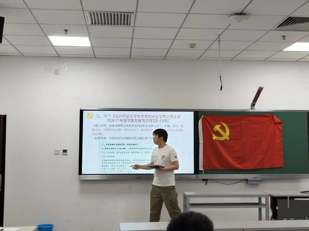 C.jpg C.jpg